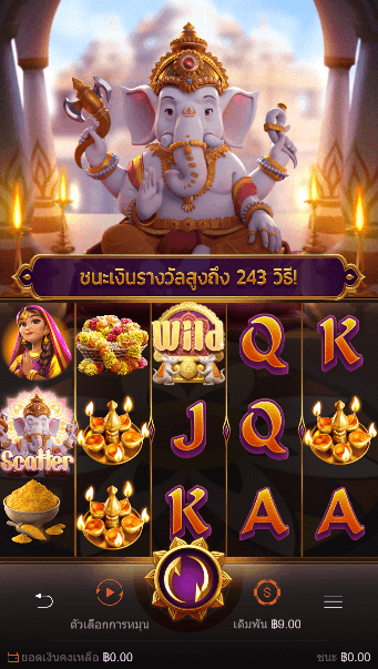 Ganesha Gold สล็อต PG SLOT เว็บตรง