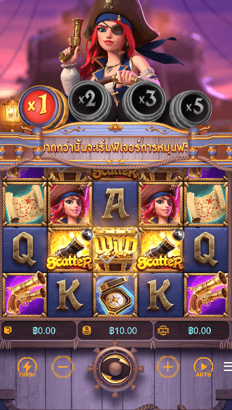 Queen of Bounty สล็อต PG SLOT เว็บตรง