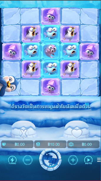 The Great Icescape สล็อต PG SLOT เว็บตรง