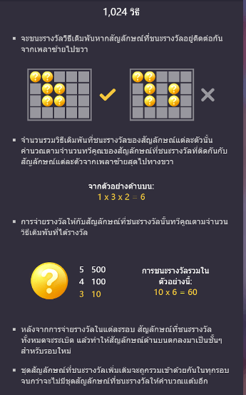 Wild Bandito ทดลองเล่น pg slot vip เข้าสู่ระบบ เครดิตฟรี