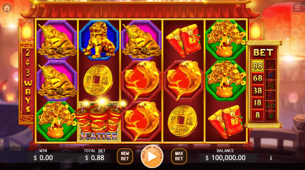 Golden Bull สล็อต PG SLOT เว็บตรง