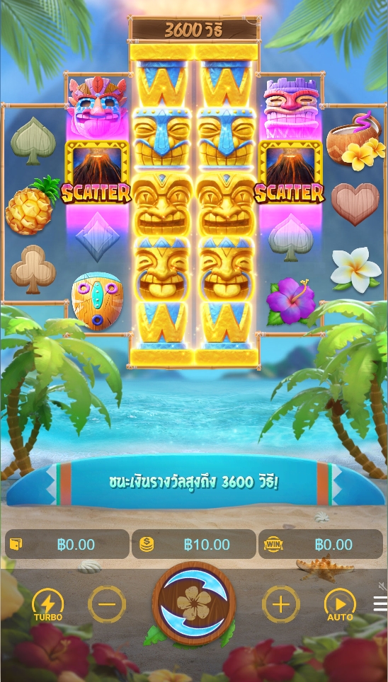 Hawaiian Tiki Pgslot pgslot168 vip ทางเข้า