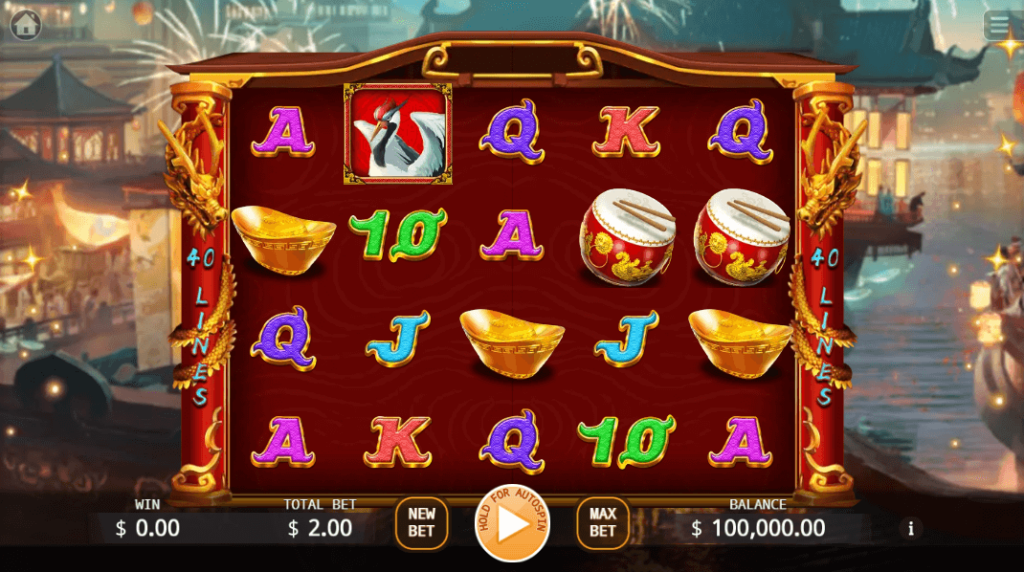 Lucky Golden Dragon Lock 2 Spin สล็อต PG SLOT เว็บตรง