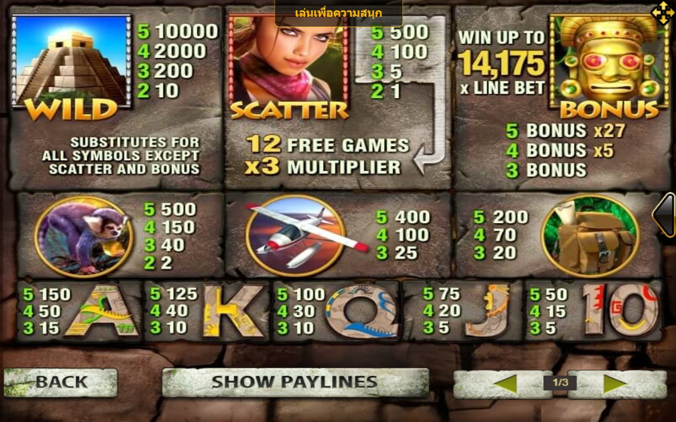 Azteca slotxo pgslot 168 vip เว็บตรง