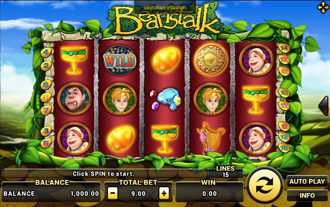 Beanstalk Slotxo pgslot 168 vip ฝาก ถอน