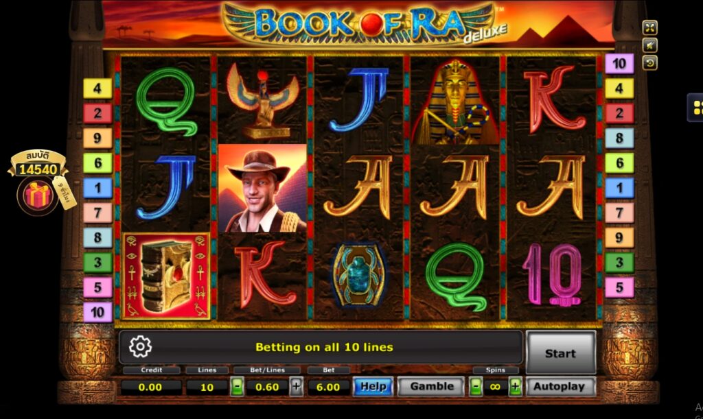 Book of Ra Deluxe slotxo pgslot 168 vip ฝาก ถอน