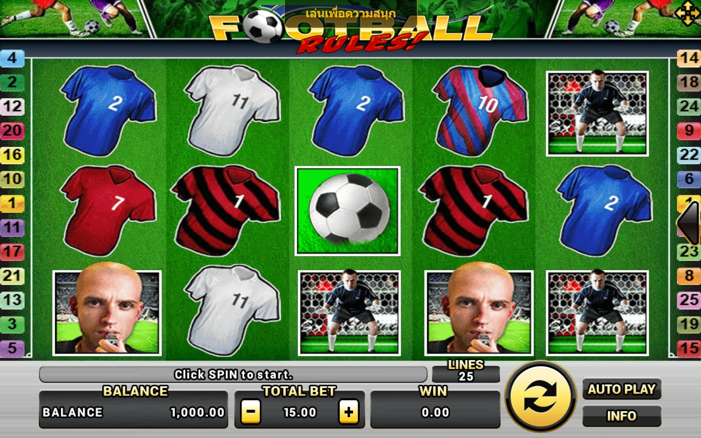 Football Rules slotxo pgslot 168 vip ฝาก ถอน