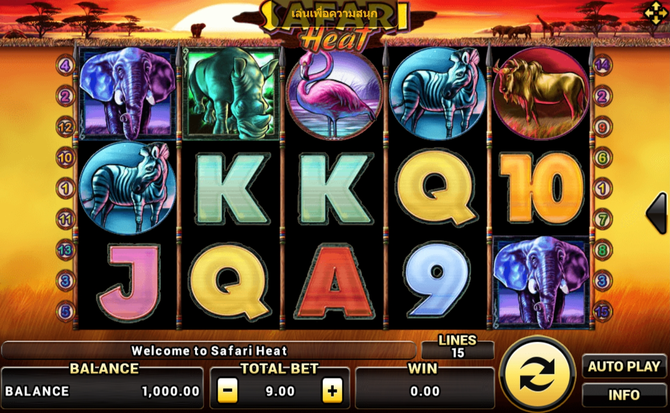 Safari Heat Slotxo pgslot 168 vip ฝาก ถอน