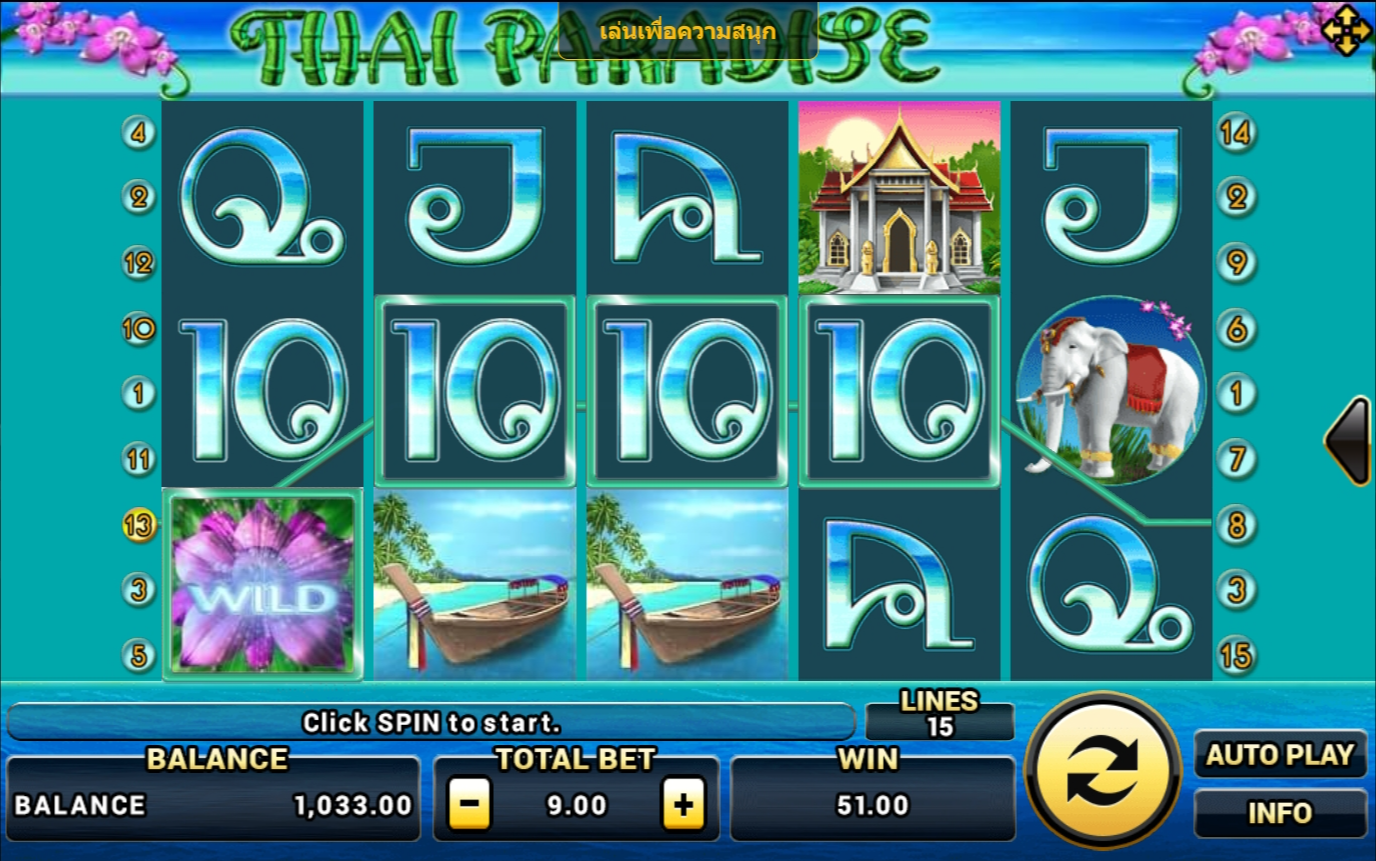 Thai Paradise slotxo pgslot 168 vip ฝาก ถอน