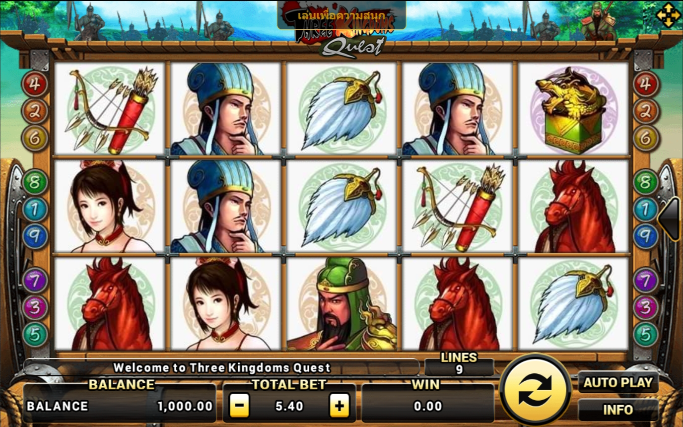 Three Kingdoms Quest Slotxo pgslot 168 vip ฝาก ถอน