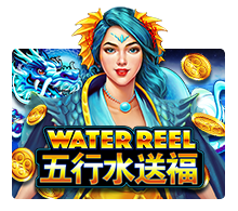 Water Reel slotxo pgslot 168 vip