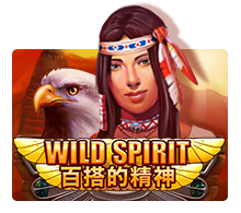 Wild Spirit slotxo pgslot 168 vip