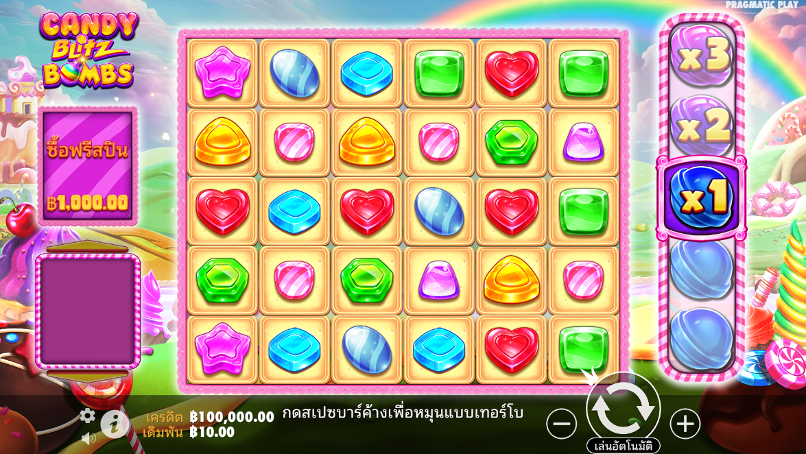 Candy Blitz Bombs Pragmatic Play Pgslot 168 vip ฟรีเครดิต