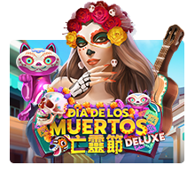 Dia De Los Muertos slotxo pgslot 168 vip