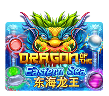 Dragon Of The Eastern Sea slotxo pgslot 168 vip