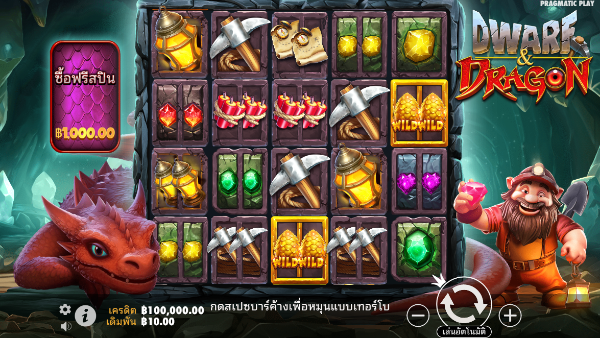 Dwarf & Dragon Pragmatic Play Pgslot 168 vip ฟรีเครดิต