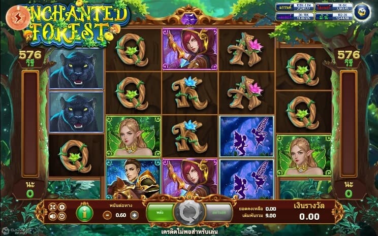 Enchanted Forest Slotxo pgslot 168 vip ฝาก ถอน