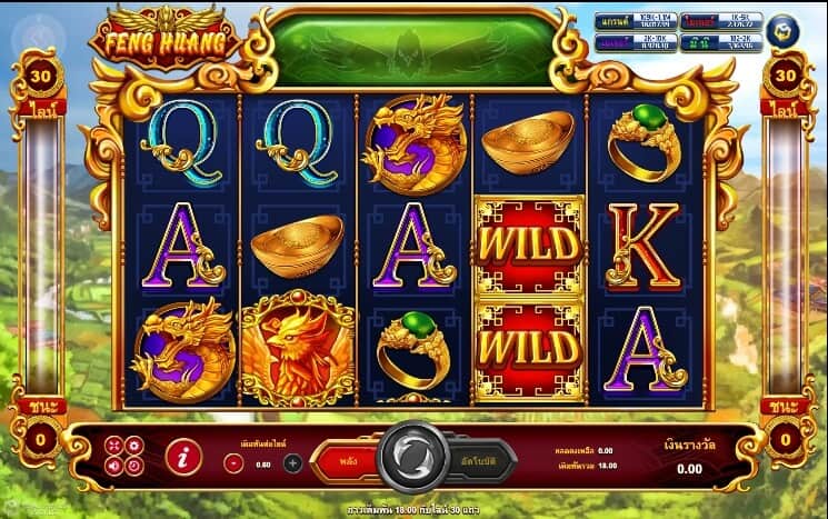 Feng Huang Slotxo pgslot 168 vip ฝาก ถอน