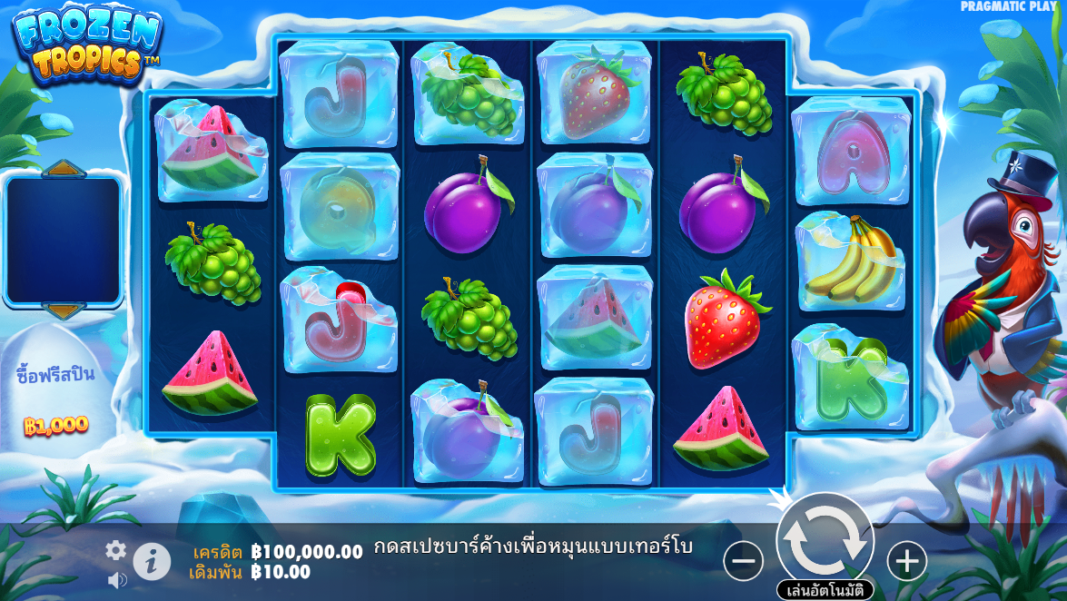 Frozen Tropics Pragmatic Play Pgslot 168 vip ฟรีเครดิต