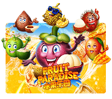 Fruit Paradise slotxo pgslot 168 vip