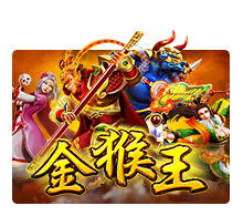 Golden Monkey King slotxo pgslot 168 vip