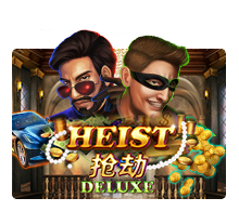 Heist Deluxe slotxo pgslot 168 vip