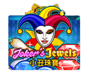 Jokers Jewels slotxo pgslot 168 vip