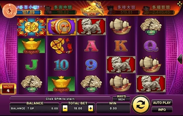 Lucky Drum slotxo pgslot 168 vip เว็บตรง