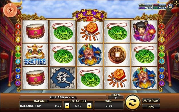 Lucky God Progressive 2 Slotxo pgslot 168 vip ฝาก ถอน