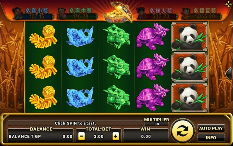 Lucky Panda Slotxo pgslot 168 vip ฝาก ถอน