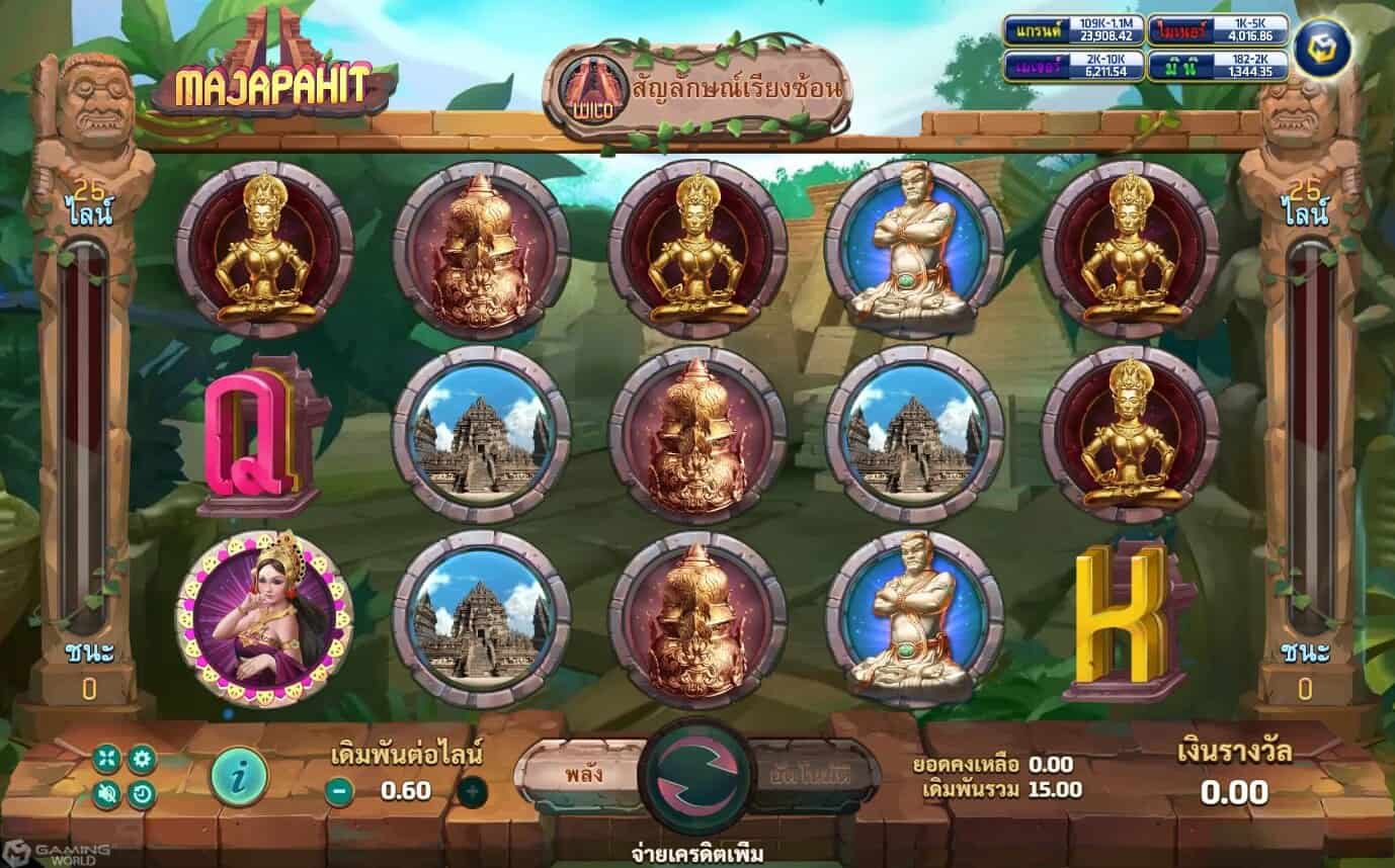 Majapahit Slotxo pgslot 168 vip ฝาก ถอน