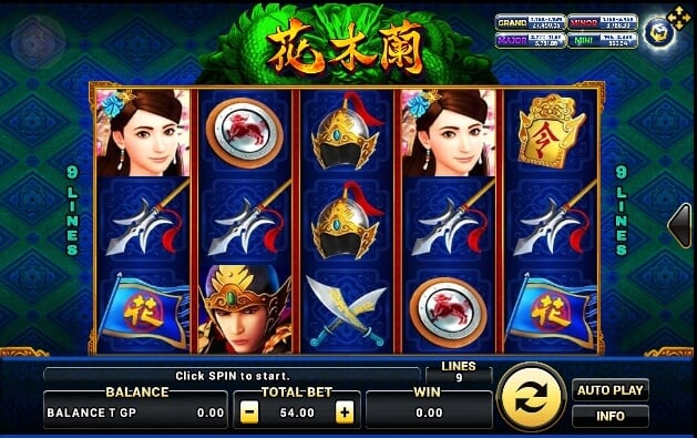 Mulan Slotxo pgslot 168 vip ฝาก ถอน