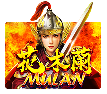 Mulan slotxo pgslot 168 vip