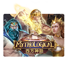 Mythological slotxo pgslot 168 vip