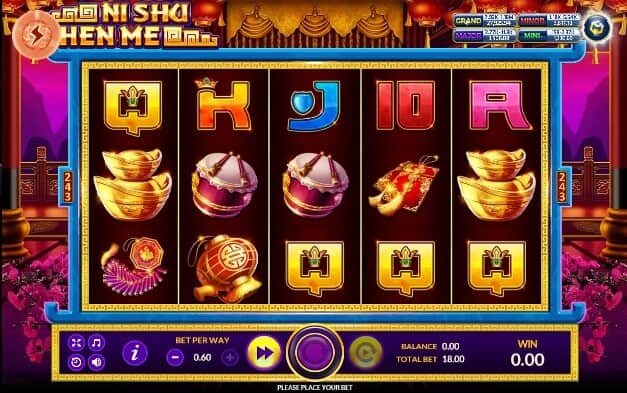 Ni Shu Shen Me Slotxo pgslot 168 vip ฝาก ถอน