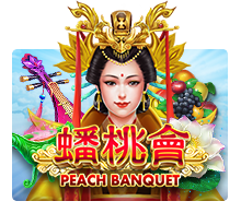 Peach Banquet slotxo pgslot 168 vip