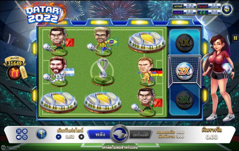 Qatar 2022 Slotxo pgslot 168 vip ฝาก ถอน