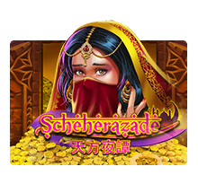 Scheherazade slotxo pgslot 168 vip