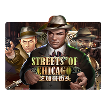 Streets Of Chicago slotxo pgslot 168 vip