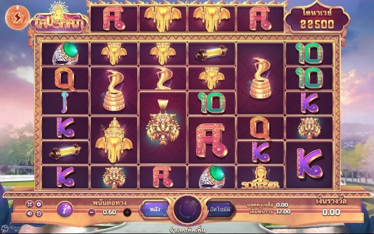 Talisman Slotxo pgslot 168 vip ฝาก ถอน