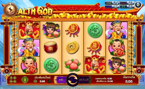 Wealth God Slotxo pgslot 168 vip ฝาก ถอน