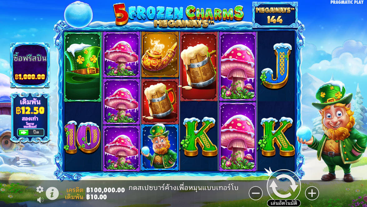 5 Frozen Charms Megaways Pragmatic Play Pgslot 168 vip ฟรีเครดิต