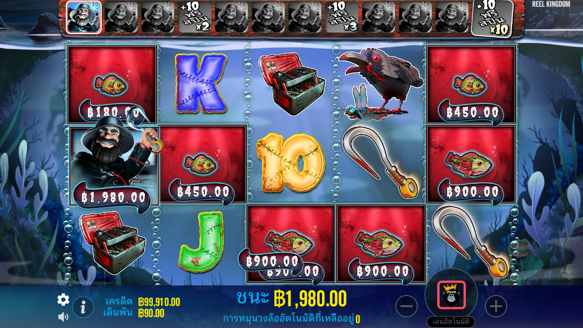 Big Bass Halloween Pragmatic Play pgslot 168 vip ฝาก ถอน