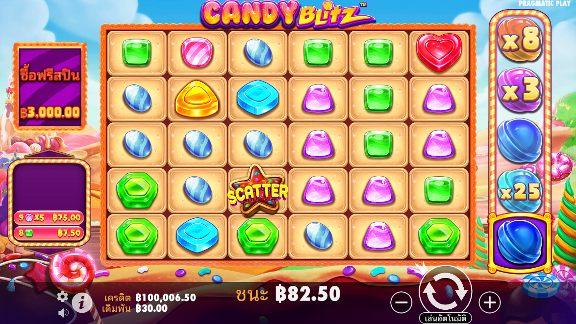 Candy Blitz Pragmatic Play Pgslot 168 vip ฟรีเครดิต