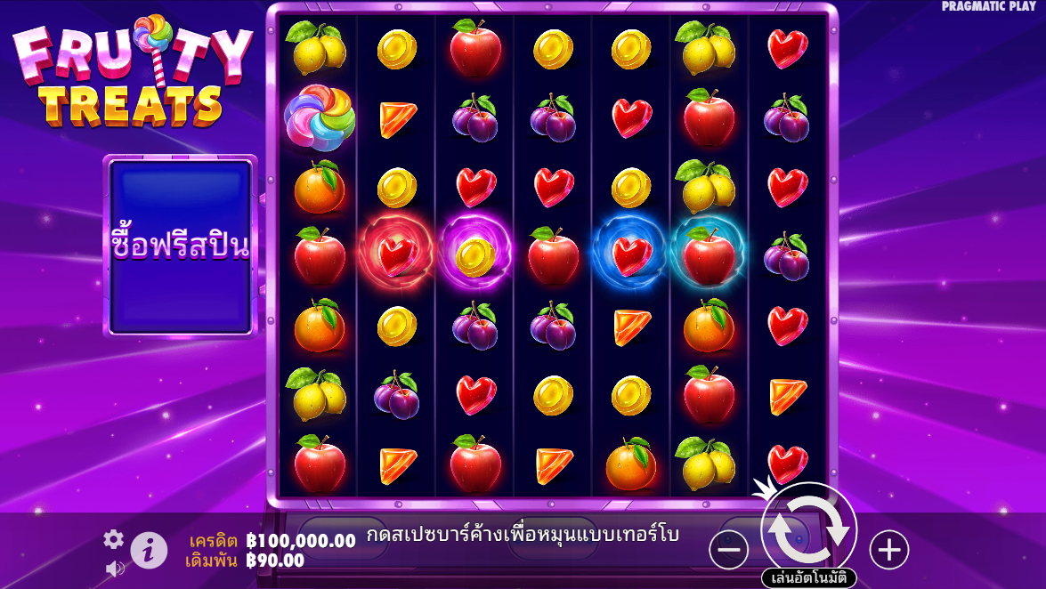 Fruity Treats Pragmatic Play Pgslot 168 vip ฟรีเครดิต