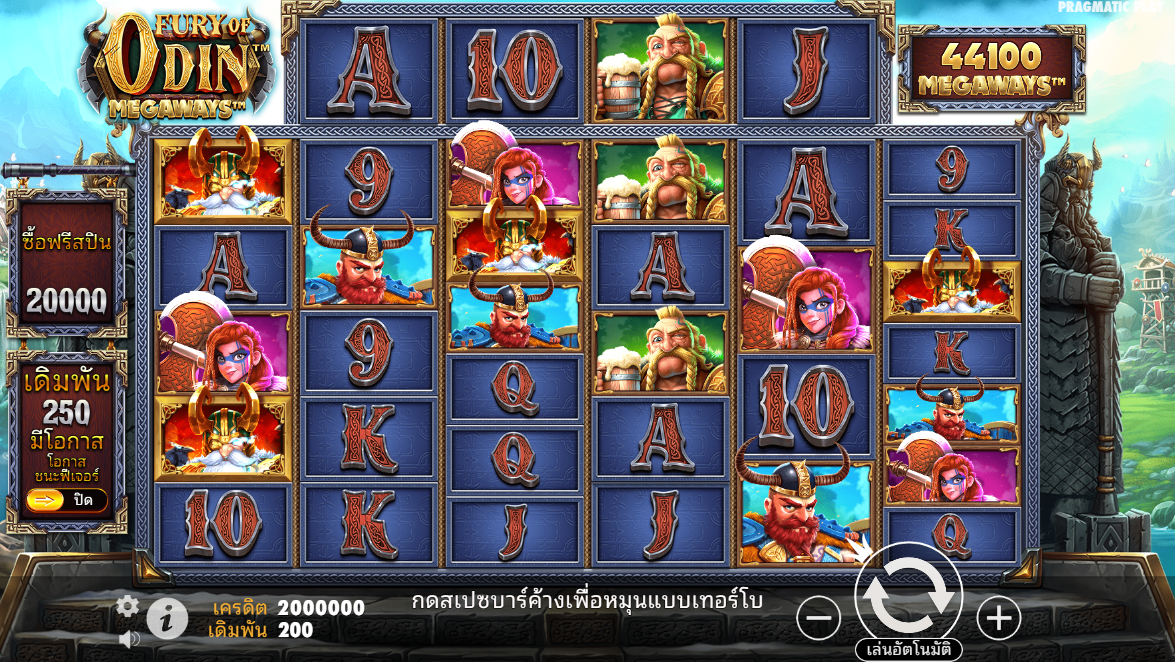 Fury of Odin Megaways Pragmatic Play Pgslot 168 vip ฟรีเครดิต