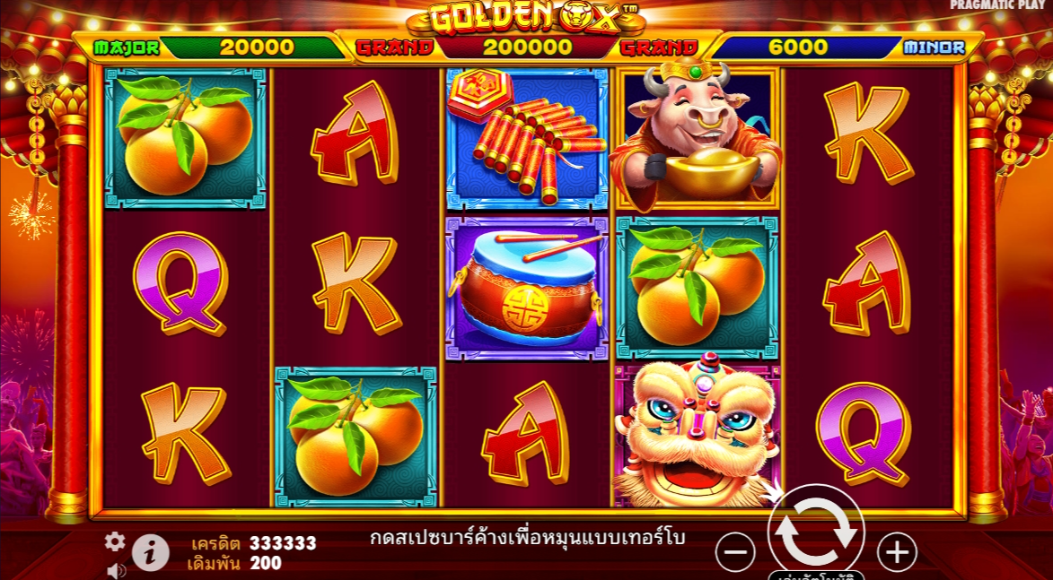 Golden Ox Pragmatic Play Pgslot 168 vip ฟรีเครดิต