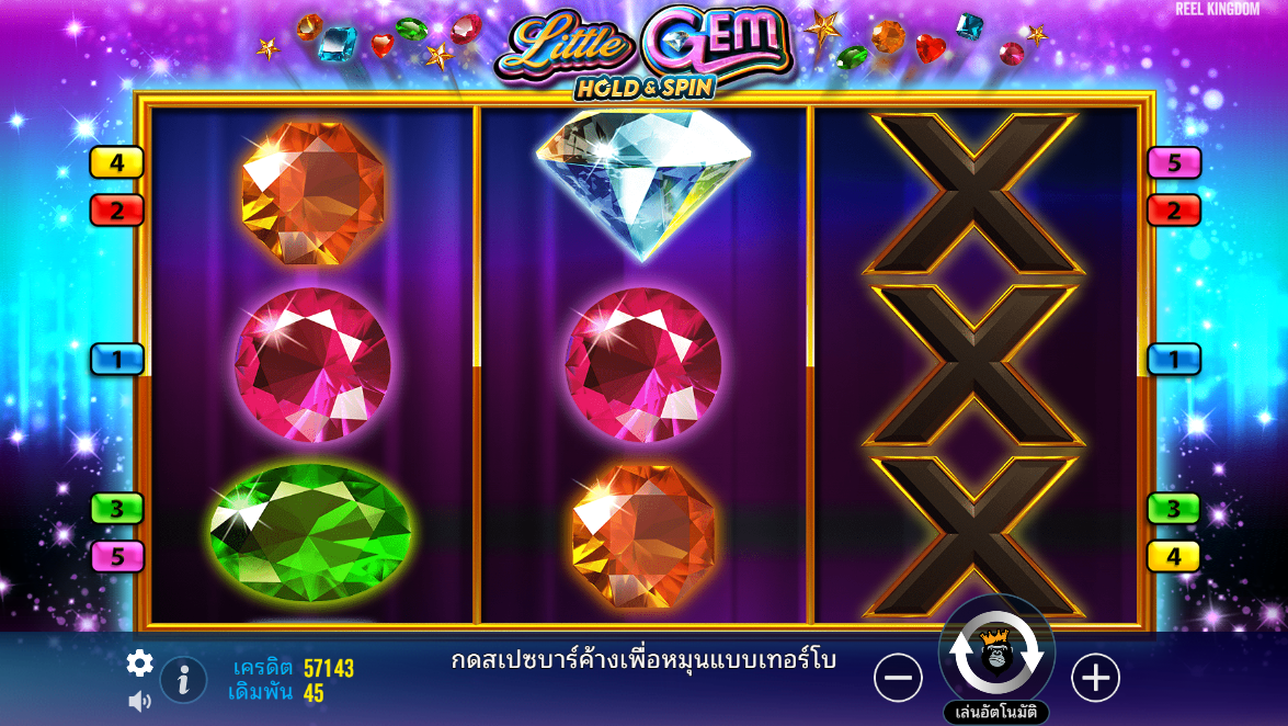 Little Gem Pragmatic Play Pgslot 168 vip ฟรีเครดิต