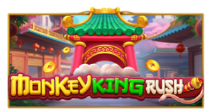 Monkey King Rush Pragmatic Play Pgslot 168 vip