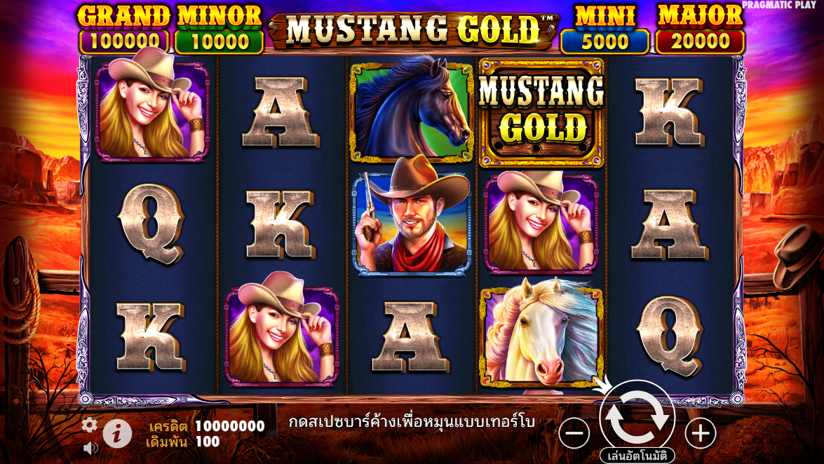 Mustang Gold Pragmatic Play Pgslot 168 vip ฟรีเครดิต